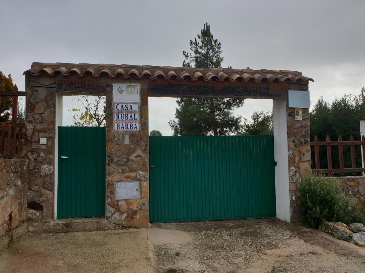 Casa Rural Barba Fuente-Higuera Exterior photo