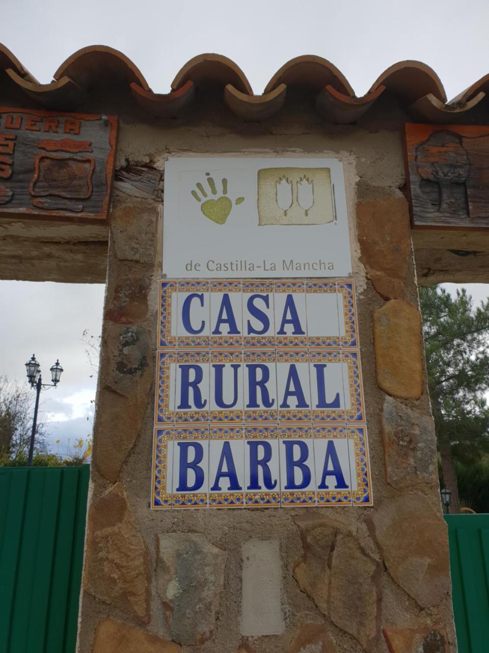 Casa Rural Barba Fuente-Higuera Exterior photo